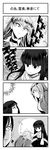  2girls animal_ears bangs cat_ears cat_tail comic greyscale highres idolmaster idolmaster_cinderella_girls long_hair monochrome multiple_girls niku-name petting producer_(idolmaster) sajou_yukimi tail takamine_noa 