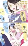  2koma age_difference black_hair blonde_hair blue_eyes blush comic commentary_request green_eyes hand_on_another&#039;s_face hand_on_another's_face hug hug_from_behind multiple_girls one_eye_closed open_mouth original pipipi_sensei school_uniform translated wavy_mouth yuri 