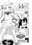  comic dress floating_fortress_(kantai_collection) greyscale highres kantai_collection makoushi monochrome mutsu_(kantai_collection) nagato_(kantai_collection) non-web_source northern_ocean_hime page_number shinkaisei-kan short_dress translated 