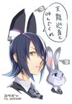  blue_eyes bunny commentary cosplay eyepatch furry glowing grey_fur hair_over_one_eye headgear judy_hopps kantai_collection looking_at_viewer necktie parted_lips pointing purple_hair shirt short_hair smile sweater tenryuu_(kantai_collection) tenryuu_(kantai_collection)_(cosplay) translated twitter_username yellow_eyes yuuzii zootopia 