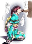  arms_behind_back black_hair japanese_clothes kimono original ponytail sakuraba_tsukasa uncensored 