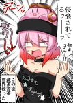  :d bare_shoulders black_hat black_shirt blank_eyes blush_stickers breasts cleavage clothes_writing collar collarbone crossover crying crying_with_eyes_open doyagao emphasis_lines goggles goggles_on_head gradient hands_up hat headphones hecatia_lapislazuli highres katsumi5o kirby kirby:_planet_robobot kirby_(series) large_breasts off-shoulder_shirt open_mouth pink_hair polos_crown rectangular_mouth red_hair shaded_face shirt short_sleeves simple_background smile solo speech_bubble surprised sweatdrop t-shirt talking teardrop tearing_up tears text_focus they_had_lots_of_sex_afterwards touhou translated v-shaped_eyebrows white_background |_| 
