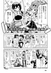  akagi_(kantai_collection) bandaid bow clenched_hand comic commentary crying flight_deck fubuki_(kantai_collection) glasses gloves greyscale headband headgear highres kaga_(kantai_collection) kantai_collection kirishima_(kantai_collection) kongou_(kantai_collection) long_hair mizumoto_tadashi monochrome muneate non-human_admiral_(kantai_collection) nontraditional_miko partly_fingerless_gloves school_uniform serafuku side_ponytail skirt thighhighs torn_clothes translated yugake 