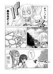  4girls chibi closed_eyes comic commentary_request emphasis_lines flower_knight_girl greyscale highres ionocidium_(flower_knight_girl) jitome kadose_ara katabami_(flower_knight_girl) matsu_(flower_knight_girl) midriff monochrome multiple_girls nazuna_(flower_knight_girl) short_hair simple_background stone_floor talking text_focus translated upper_body white_background 