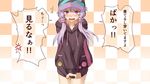  1girl anger_vein baseball_cap blush checkered checkered_background clothes_tug collarbone commentary flask_(pandora) hair_ornament hat highres hood hood_down hoodie long_hair looking_at_viewer low_twintails nose_blush open_mouth purple_eyes purple_hair short_hair_with_long_locks smiley_face solo spoken_anger_vein sweat sweatdrop translated twintails v_arms vocaloid voiceroid yuzuki_yukari 