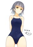  2016 :/ arare_(kantai_collection) arms_behind_back artist_name ass_visible_through_thighs bangs blue_swimsuit blunt_bangs closed_mouth collarbone competition_school_swimsuit cowboy_shot crotch dated expressionless gradient_hair grey_hair hips kantai_collection kitaminami looking_at_viewer multicolored_hair one-piece_swimsuit school_swimsuit short_hair signature simple_background solo standing swimsuit white_background yellow_eyes 