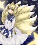  animal_ears bad_id bad_twitter_id blonde_hair commentary_request dress egret fox_ears fox_tail frills hands_in_opposite_sleeves highres long_sleeves multiple_tails no_hat no_headwear solo star tabard tail touhou twitter_username white_dress wide_sleeves yakumo_ran yellow_eyes 