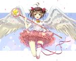  :d bad_id bad_pixiv_id bow brown_hair cardcaptor_sakura choker confetti dress full_body green_eyes hair_bow highres hoshi_no_tsue kinomoto_sakura kona_(mmmkona) leg_garter magical_girl open_mouth pink_choker puffy_short_sleeves puffy_sleeves ribbon short_sleeves single_thighhigh smile solo staff star star_choker thighhighs twintails white_legwear wings 