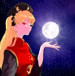  black_hat blonde_hair chinese_clothes full_moon hair_ornament hat junko_(touhou) looking_at_viewer moon moonlight motsuni_(artist) pom_pom_(clothes) red_eyes sideways_glance smirk solo tabard touhou 