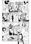  closed_eyes comic commentary crab crane door floating floating_object fubuki_(kantai_collection) greyscale hatsuharu_(kantai_collection) headgear highres kantai_collection kuroshio_(kantai_collection) mechanical_halo mizumoto_tadashi monochrome non-human_admiral_(kantai_collection) oboro_(kantai_collection) samidare_(kantai_collection) tatsuta_(kantai_collection) tenryuu_(kantai_collection) thighhighs translated 