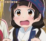  1girl amayadori_machi animated animated_gif blush kumamiko miko tears 