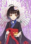  flan_(seeyouflan) kimono koutetsujou_no_kabaneri mumei umbrella 