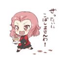  black_skirt brown_eyes chibi commentary_request cup failure girls_und_panzer jacket kotanu_(kotanukiya) military military_uniform open_mouth pink_hair pleated_skirt red_jacket rosehip running saucer skirt sleeves_past_wrists solo spilling st._gloriana's_military_uniform teacup translated uniform younger 