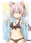  akagashi_hagane animal_ears basket bikini black_bikini cowboy_shot gradient gradient_background grey_hair jacket jacket_over_swimsuit jewelry long_sleeves looking_to_the_side midriff mouse mouse_ears mouse_tail multicolored multicolored_background navel nazrin necklace open_clothes red_eyes short_hair solo star starry_background sweatdrop swimsuit tail touhou 