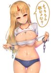  ass_visible_through_thighs blonde_hair blush breasts bust_cup cowboy_shot fang highres horn hoshiguma_yuugi large_breasts long_hair looking_at_viewer midriff navel oruka_(kamituki0827) panties red_eyes sarashi shirt_pull short_sleeves simple_background smile solo speech_bubble text_focus tongue tongue_out touhou translated underwear white_background 
