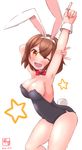  ;d \m/ animal_ears arched_back areola_slip areolae arm_behind_head arm_up armpits blush bow bowtie breasts brown_hair bunny_girl bunny_tail bunnysuit dated detached_collar fake_animal_ears hair_ornament hairband highres kanon_(kurogane_knights) kantai_collection leotard looking_at_viewer medium_breasts neck_ribbon one_eye_closed open_mouth orange_eyes orange_hairband outstretched_arm red_ribbon ribbon shiratsuyu_(kantai_collection) short_hair smile solo star tail wrist_cuffs 