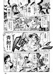  archery arrow bare_shoulders bow_(weapon) comic commentary detached_sleeves flight_deck greyscale headgear highres kaga_(kantai_collection) kantai_collection kirishima_(kantai_collection) kongou_(kantai_collection) kyuudou long_hair mizumoto_tadashi monochrome multiple_girls muneate non-human_admiral_(kantai_collection) nontraditional_miko open_mouth pantyhose ru-class_battleship thighhighs torn_clothes translated weapon 