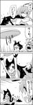  &gt;_&lt; 2girls 4koma animal_ears antennae blush brooch cape closed_eyes comic commentary fetch frisbee greyscale highres imaizumi_kagerou jewelry monochrome multiple_girls open_mouth shirt shorts smile sparkle surprised tail tail_wagging tani_takeshi throwing touhou translated wolf_ears wolf_tail wriggle_nightbug yukkuri_shiteitte_ne 