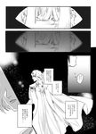  cape comic cornelius_lutz ginga_eiyuu_densetsu greyscale highres long_hair military military_uniform monochrome onakasuita_(onksitmsms) reinhard_von_lohengramm short_hair translated tree uniform 