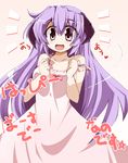  1girl collarbone dress hanyuu highres higurashi_no_naku_koro_ni horns long_hair nanodesu_(phrase) open_mouth purple_eyes purple_hair shirogane_(platinum) solo strap_slip sundress translated 