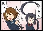  &gt;_&lt; :&lt; closed_eyes face hirasawa_yui ikari_manatsu k-on! multiple_girls nakano_azusa o_o parody prehensile_hair rozen_maiden slapping translated twintails 