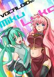  aqua_eyes aqua_hair blue_eyes detached_sleeves hatsune_miku long_hair megurine_luka midriff multiple_girls mura_(kiyohime) navel necktie pink_hair skirt thighhighs twintails vocaloid zettai_ryouiki 