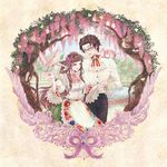  1girl apron austria_(hetalia) axis_powers_hetalia bird bow brown_hair bug butterfly closed_eyes couple floral_print flower frills glasses hair_flower hair_ornament head_scarf hetero highres holding_hands hungary_(hetalia) insect lace lilac mole nest ribbon smile takatora too_many too_many_frills tree 