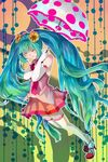  absurdres aqua_hair bad_id bad_tinami_id closed_eyes flower gloves hair_flower hair_ornament hands hatsune_miku highres long_hair sheeep solo thighhighs twintails umbrella very_long_hair vocaloid 