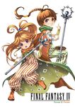  1girl braid brother_and_sister brown_hair cape character_name copyright_name earrings final_fantasy final_fantasy_iv grin hair_bobbles hair_ornament jewelry open_mouth palom pendant pointing ponytail porom purple_eyes siblings single_braid smile ssol staff striped twins 
