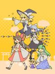  alternate_color blonde_hair blue_hair blush_stickers braid broom brown_eyes brown_hair chibi detached_sleeves frog gohei green_eyes green_hair hair_ornament hakurei_reimu hat headdress highres izayoi_sakuya kirisame_marisa kneehighs knife kochiya_sanae mini-hakkero moriya_suwako multiple_girls red_eyes shide simple_background socks star touhou tsurusaki_yuu twin_braids white_sleeves witch_hat wrist_cuffs 