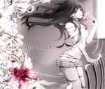  aonoe bad_id bad_pixiv_id blue_eyes flower long_hair megurine_luka monochrome skirt solo spot_color thighhighs vocaloid zettai_ryouiki 