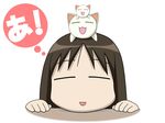  a artist_request azumanga_daiou brown_hair closed_eyes kasuga_ayumu nekokoneko simple_background source_request thought_bubble wallpaper white_background 