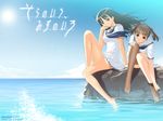  barefoot black_hair blush cloud day dress galge.com legs long_hair mizushima_asa multiple_girls outdoors sailor_dress school_uniform serafuku sitting sky smile soaking_feet sora_no_iro_mizu_no_iro sorayama_natsume sun tanaka_takayuki thighhighs twintails undressing wallpaper water wind 