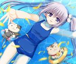  cat highres nishimata_aoi official_art one-piece_swimsuit pointy_ears primula school_swimsuit shuffle! solo stuffed_animal stuffed_toy swimsuit 