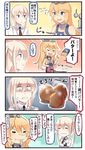  4koma american_flag american_flag_print apron bangs blonde_hair blue_eyes butter choker clenched_teeth closed_eyes comic commentary_request cooking eating english flag_print food food_stand fork frying_pan graf_zeppelin_(kantai_collection) hair_between_eyes hand_on_hip hat highres ido_(teketeke) iowa_(kantai_collection) kantai_collection long_hair multiple_girls naked_apron necktie nervous open_mouth pot shaded_face shirt smile star star-shaped_pupils steam sweatdrop symbol-shaped_pupils teeth translated trembling twintails 