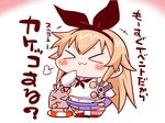 &gt;_&lt; :3 anchor_hair_ornament animal_ears blonde_hair blush_stickers bunny_ears chibi closed_eyes elbow_gloves fake_animal_ears gloves hair_ornament hand_to_own_mouth kantai_collection lifebuoy long_hair midriff navel neckerchief pleated_skirt rensouhou-chan sailor_collar sailor_shirt sako_(bosscoffee) shimakaze_(kantai_collection) shirt skirt sleeveless solo thighhighs translation_request x3 