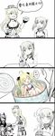  4koma 6+girls :d ;d ^_^ ahoge albacore_(zhan_jian_shao_nyu) american_flag_bikini bikini blonde_hair breasts can can_opener canned_food carrying chinese cleavage closed_eyes collarbone comic commentary crossover depth_charge detached_sleeves eyepatch fish flag_print gloom_(expression) hair_bobbles hair_ornament hat headgear highres holding iowa_(kantai_collection) kantai_collection large_breasts long_hair midriff minigirl multiple_girls o_o one_eye_closed ooshio_(kantai_collection) open_mouth outstretched_arms partially_colored partially_submerged pleated_skirt pun sazanami_(kantai_collection) school_uniform serafuku short_hair size_difference skirt smile spread_arms suspenders sweat swimsuit taihou_(kantai_collection) tenryuu_(kantai_collection) translated traumatized twintails v-shaped_eyebrows y.ssanoha zhan_jian_shao_nyu 
