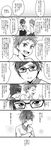  comic free! glasses high_speed! monochrome multiple_boys ryuugazaki_rei text watawata_(wtaawata) 
