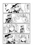  2girls 4koma :d ^_^ bangs closed_eyes comic commentary_request eyepatch flying_sweatdrops gloves greyscale ha_akabouzu highres kantai_collection kiso_(kantai_collection) kuma_(kantai_collection) long_hair monochrome multiple_girls open_mouth remodel_(kantai_collection) school_uniform serafuku short_sleeves smile sweat translated 
