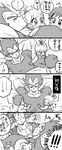  2girls 4koma arms_behind_head bed bra_(dragon_ball) comic dragon_ball dragon_ball_z dress father_and_daughter greyscale hair_bobbles hair_ornament highres lying miiko_(drops7) monochrome motion_lines multiple_boys multiple_girls muscle on_back open_mouth pan_(dragon_ball) ponytail short_hair shunkan_idou sleeping son_gokuu sweat teleport translated vegeta 