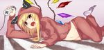  :o animal_hood blonde_hair blush cable carpet cat_hood clothes_writing controller crystal demon_wings dirty_socks fang flandre_scarlet game_controller groin hati105 holding hood hoodie leg_up long_sleeves lying navel on_side open_mouth pants purple_background red_eyes red_pants simple_background socks solo stomach super_famicom_gamepad tooth touhou white_legwear wings 