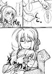  fate/grand_order fate/stay_night fate_(series) female highres hug mitchon monochrome mother_and_daughter multiple_girls saber saber_of_red white_background 