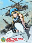  aircraft artist_request beret blonde_hair blue_eyes blue_legwear closed_mouth full_body ground_vehicle hat helicopter lips looking_at_viewer mi-24 military military_uniform military_vehicle motor_vehicle propeller russia smug soles solo star t-72 tabi tank telnyashka thigh_strap thighhighs uniform vdv 