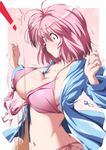  /\/\/\ 1girl bikini blush bouncing_breasts breasts cleavage cutting_clothes highres hood hoodie jacket large_breasts looking_down navel nori_tamago pink_bikini pink_eyes pink_hair saigyouji_yuyuko short_hair side-tie_bikini solo surprised swimsuit touhou wardrobe_malfunction 