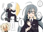  adjusting_clothes ahoge atsushi_(aaa-bbb) black-framed_eyewear blonde_hair commentary_request dark_skin double-breasted formal glasses grey_eyes grey_hair hair_between_eyes jewelry kantai_collection kingsman:_the_secret_service kiyoshimo_(kantai_collection) long_hair low_twintails multiple_girls musashi_(kantai_collection) necktie one_eye_closed one_knee open_mouth parody red_eyes ring short_hair smile suit translated twintails umbrella very_long_hair watch wristwatch 