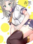  &gt;:) bad_id bad_pixiv_id blue_skirt breasts brown_legwear character_name green_eyes grey_hair highres kantai_collection kinugasa_(kantai_collection) long_hair medium_breasts necktie orange_neckwear pleated_skirt remodel_(kantai_collection) ribbon school_uniform serafuku short_sleeves skirt smile solo suzuharu_toufu thighhighs v-shaped_eyebrows zettai_ryouiki 