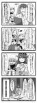  3girls admiral_(kantai_collection) anger_vein check_translation comic commentary glasses greyscale haruna_(kantai_collection) highres injury jun'you_(kantai_collection) kantai_collection monochrome multiple_girls murakumo_(kantai_collection) omochi_(433purupuru) partially_translated translation_request 