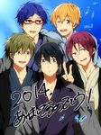  free! glasses hakama hazuki_nagisa male_focus matsuoka_rin multiple_boys nanase_haruka_(free!) ryuugazaki_rei tachibana_makoto v 