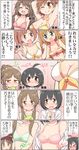  ahoge bikini black_hair blush bow bow_bra bra breast_conscious breasts brown_eyes brown_hair celebi_ryousangata check_translation cleavage comic commentary_request dress_shirt embarrassed flying_sweatdrops green_bra green_eyes hair_bun hino_akane_(idolmaster) honda_mio idolmaster idolmaster_cinderella_girls igarashi_kyouko kohinata_miho large_breasts locker locker_room long_hair medium_breasts multiple_girls one_side_up open_clothes open_mouth open_shirt orange_hair partially_translated pink_bra shimamura_uzuki shirt short_hair side_ponytail small_breasts swimsuit takamori_aiko translation_request underwear undressing 