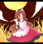  animal_ears brown_hair closed_eyes dress flat_color highres imaizumi_kagerou instrument letterboxed long_hair moon music night playing_instrument sky solo tail totoharu_(kujirai_minato) touhou wolf_ears wolf_tail 